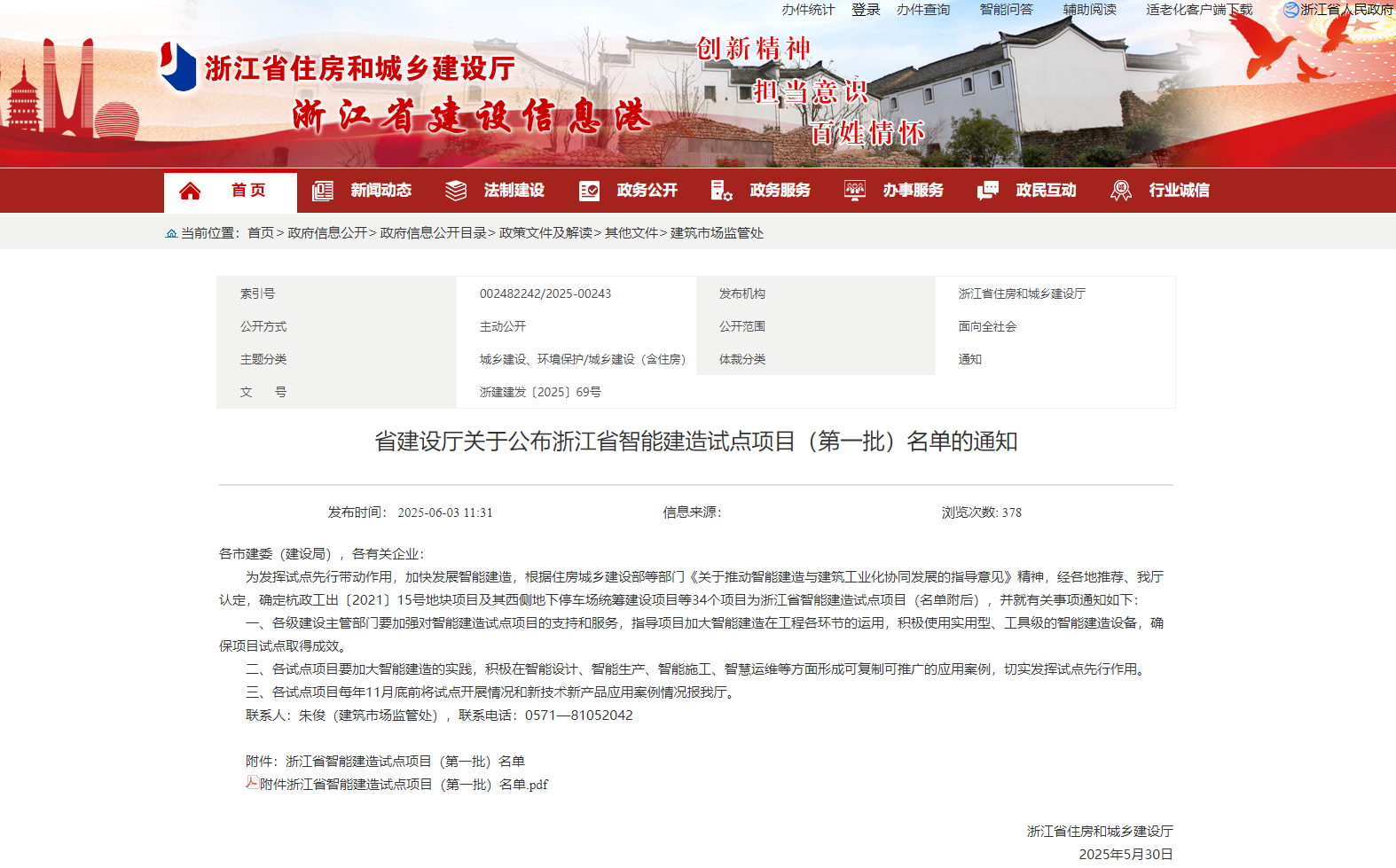 圖片1.png 圖片1.png