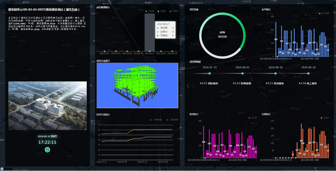 圖片4.png 圖片4.png