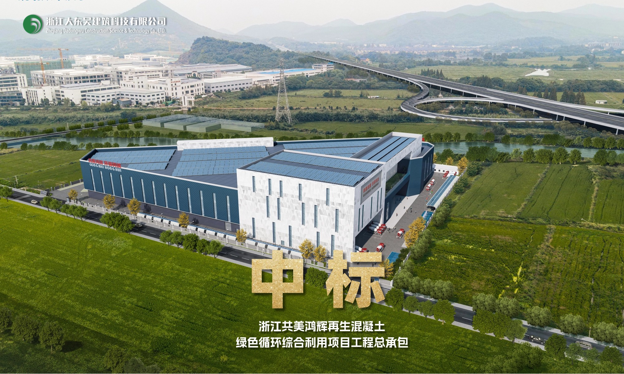 微信圖片_20250730143336.jpg 微信圖片_20250730143336.jpg